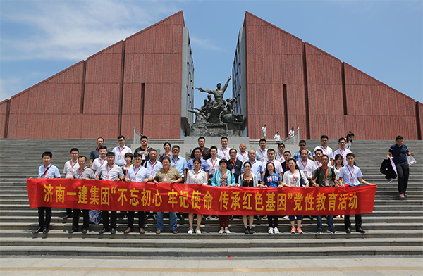 1530513255630114.jpg Q01A6600.JPG