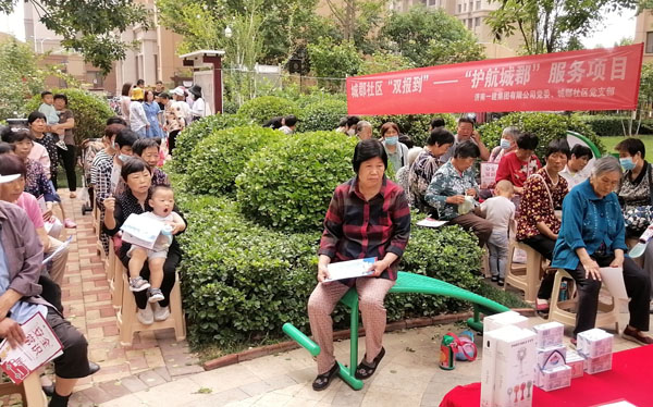 圖片關(guān)鍵詞 圖片關(guān)鍵詞